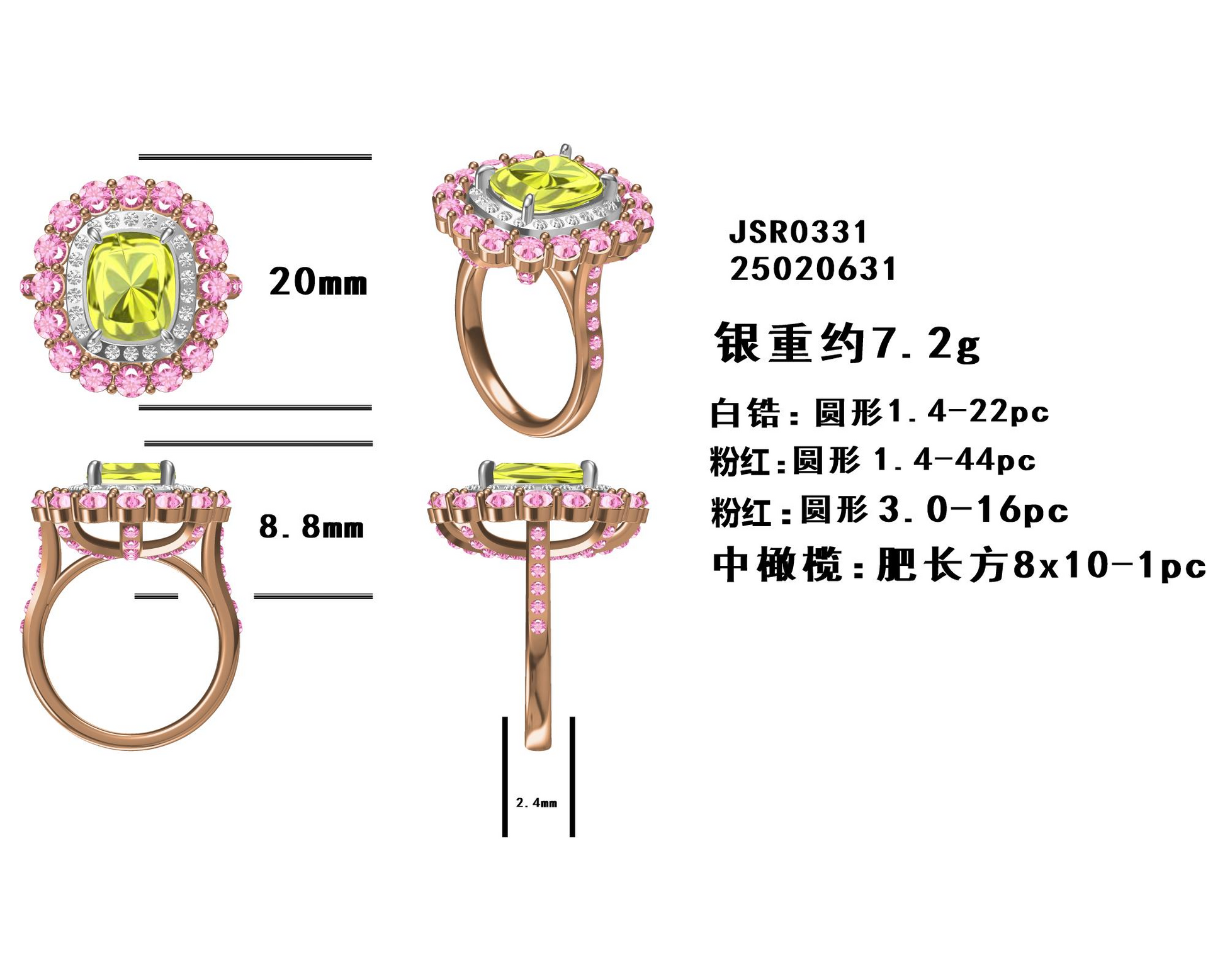 https://jomalls.oss-cn-hangzhou.aliyuncs.com/console/product/2505/09/15gadvs-b1jke6r-mag8hiom.png